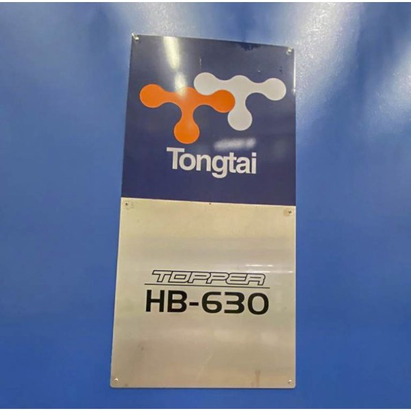 TONGTAI HB-630II  2014