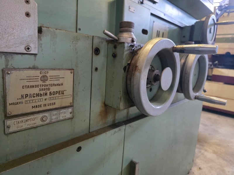 STANKOIMPORT 3e721bfi 